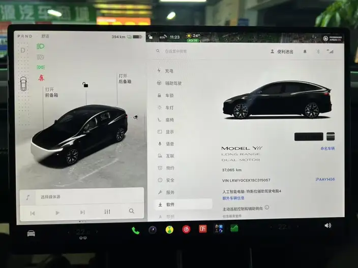 Model Y L 2026 Model Standard Edition – фото 7