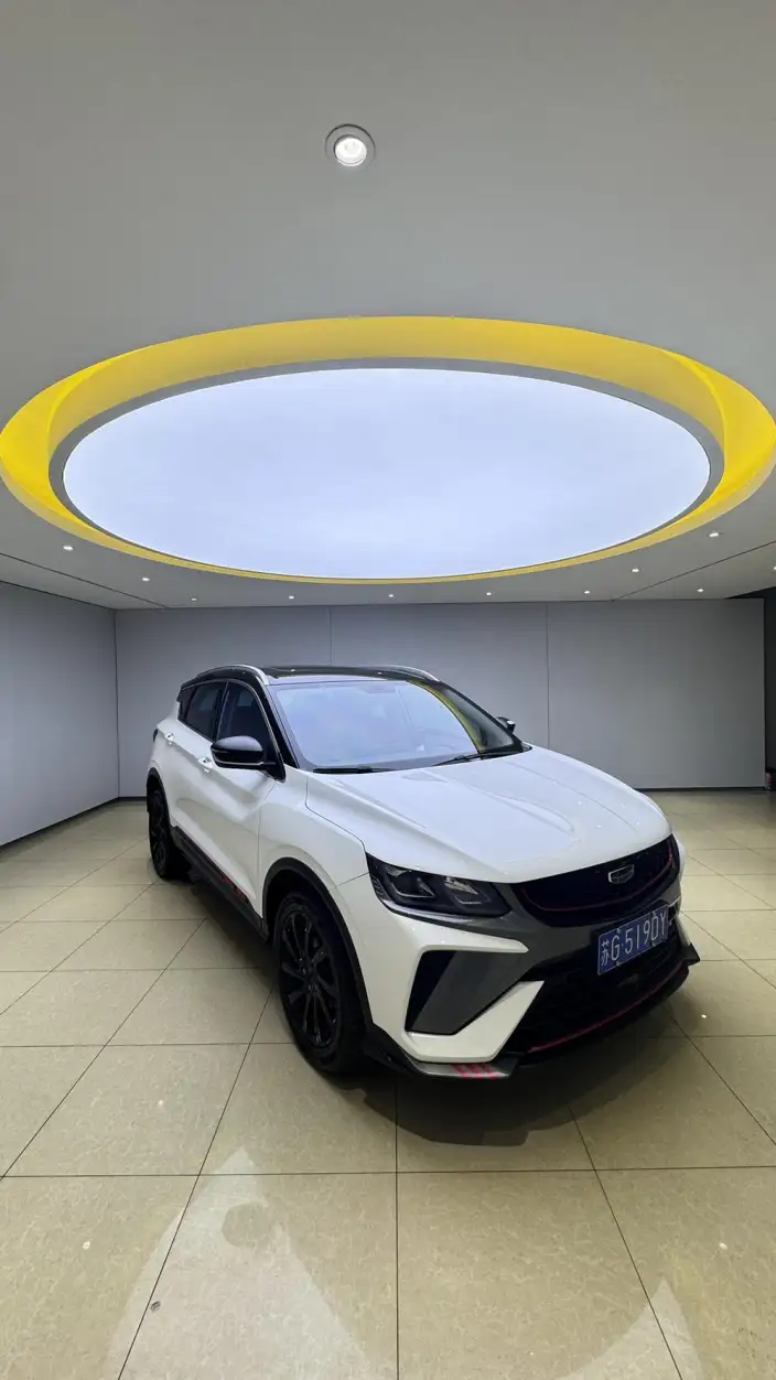 Geely Binyue 2021 Model 240T DCT Diamond Edition