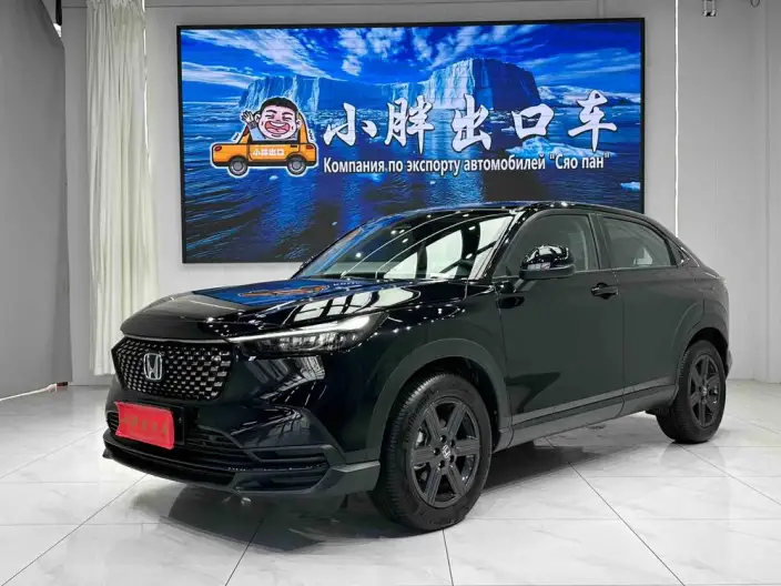 Honda XR-V 2024 Model 1.5L CVT Rechao Edition
