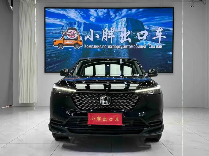 Honda XR-V 2024 Model 1.5L CVT Rechao Edition