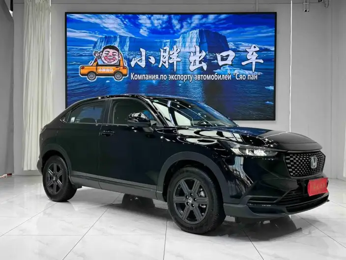 Honda XR-V 2024 Model 1.5L CVT Rechao Edition