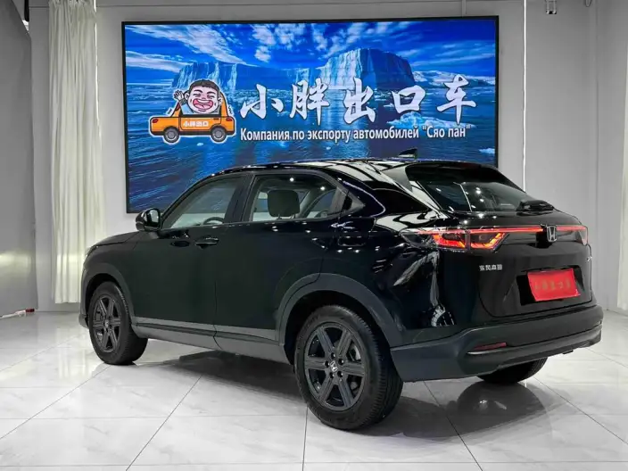 Honda XR-V 2024 Model 1.5L CVT Rechao Edition