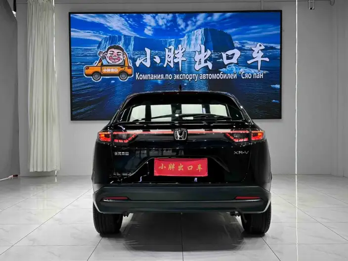 Honda XR-V 2024 Model 1.5L CVT Rechao Edition – фото 5