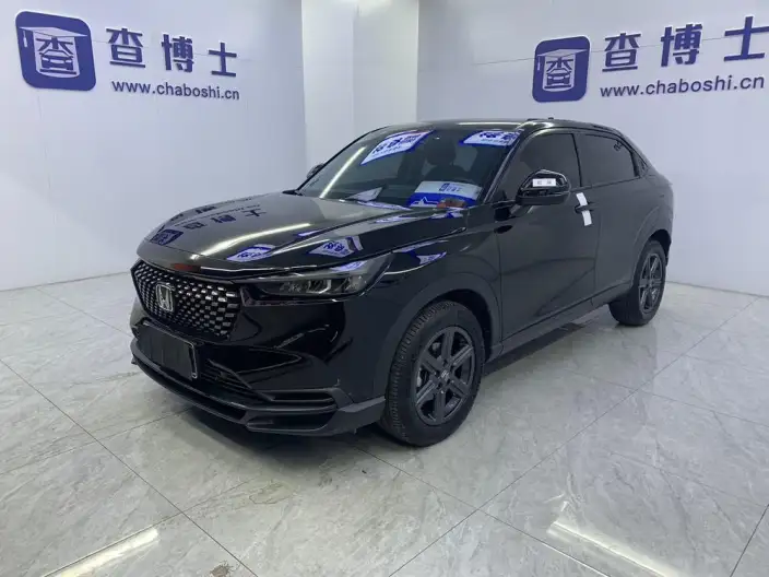 Honda XR-V 2023 Model 1.5L CVT Rechao Edition