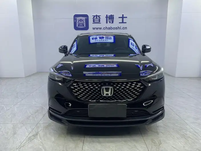 Honda XR-V 2023 Model 1.5L CVT Rechao Edition