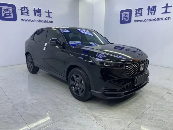 Honda XR-V 2023 Model 1.5L CVT Rechao Edition