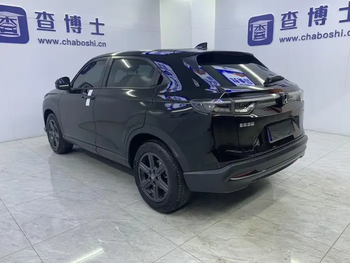 Honda XR-V 2023 Model 1.5L CVT Rechao Edition