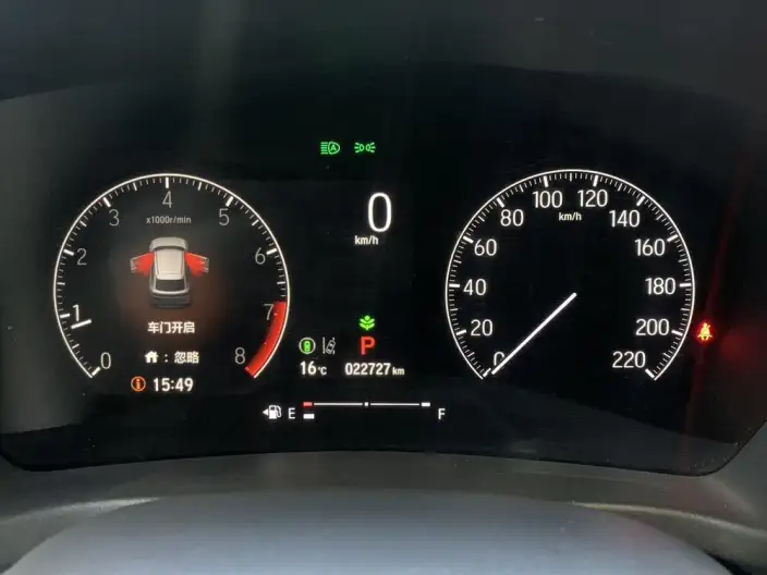 Honda XR-V 2023 Model 1.5L CVT Rechao Edition – фото 9