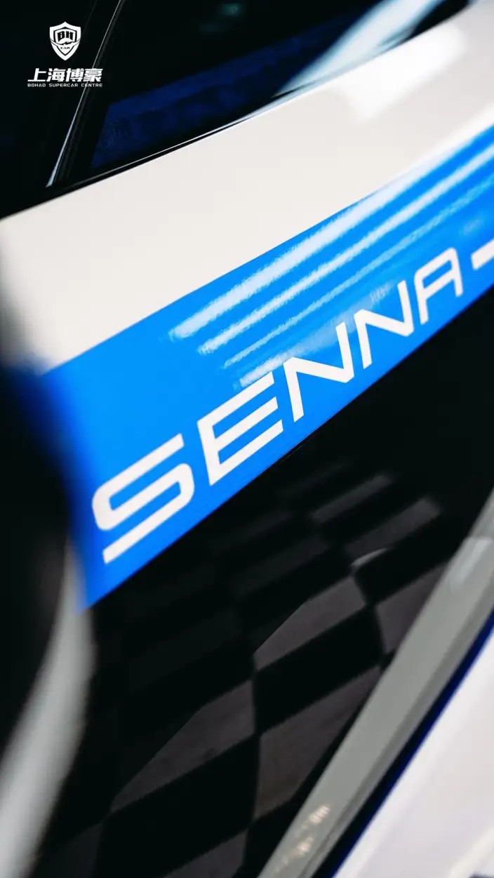 McLaren Senna 2019 Model 4.0T Automatic Rear Drive 2 seat Parallel Imported – фото 7