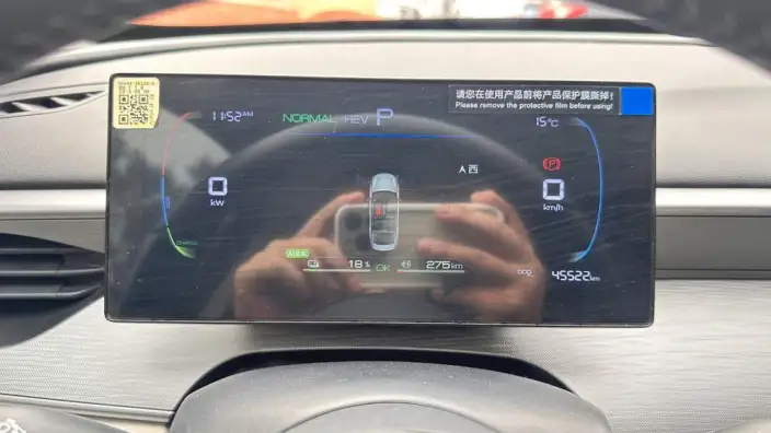 BYD Seal 05DM 2025 Model Smart Driving Edition DM-i 55KM Luxury Model – фото 8