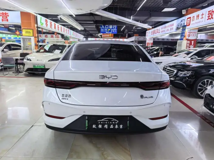 BYD Qin PLUS DM 2025 Model Smart Driving Edition DM-i 55KM Leading Model – фото 5