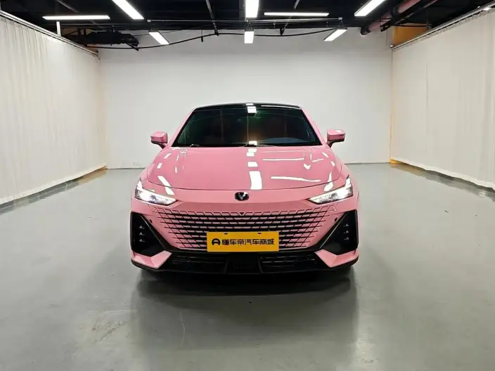 Changan UNI-V 2022 Model 1.5T Noble Model
