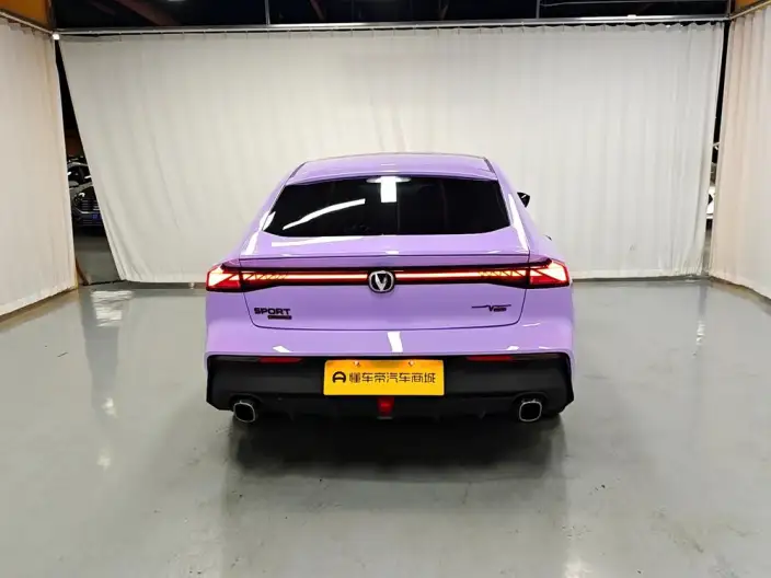 Changan UNI-V 2022 Model 1.5T Noble Model – фото 6