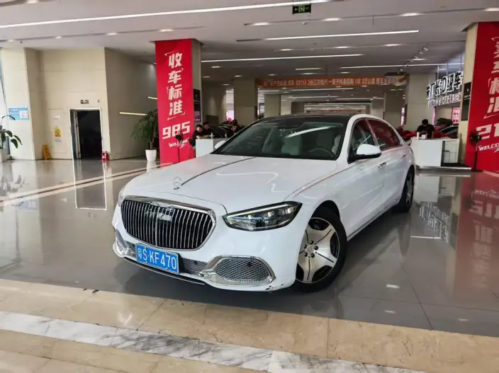 Mercedes-Maybach S-Class 2021 Model S 480 4MATIC