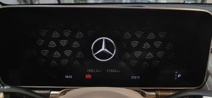 Mercedes-Maybach S-Class 2021 Model S 480 4MATIC – фото 6