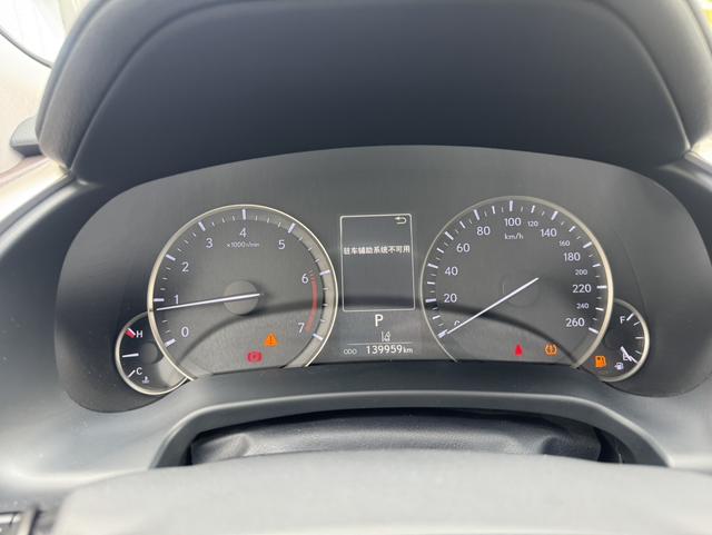 Lexus RX Модель 2020 года 300 4WD Elegant Edition Country VI – фото 23