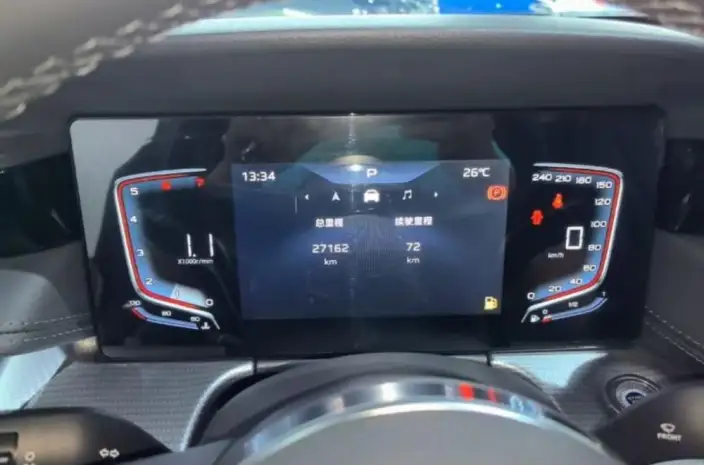 Hongqi H5 2023 Model 2.0T Automatic Smart Flag Enjoy Edition – фото 7