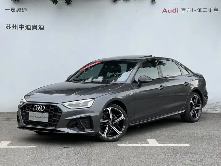 Audi A4 L 2024 Model 40 TFSI Luxury Dynamic Model