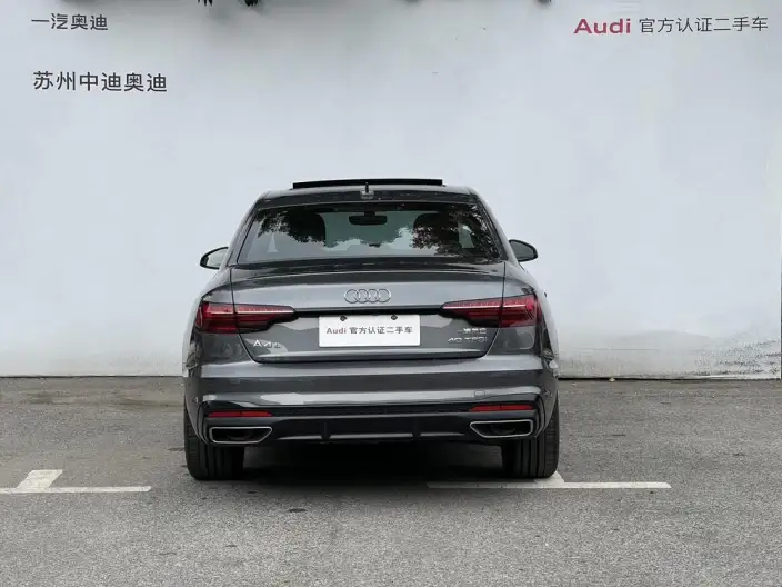 Audi A4 L 2024 Model 40 TFSI Luxury Dynamic Model – фото 10
