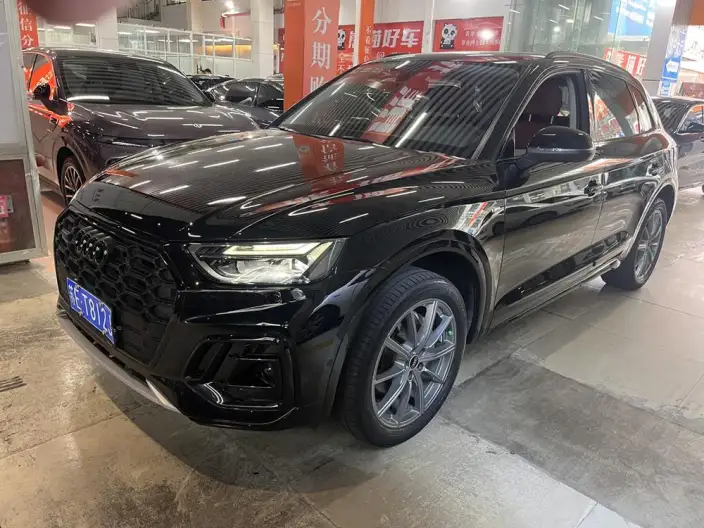 Audi Q5L 2022 Model Facelift 45T Luxury Dynamic Model