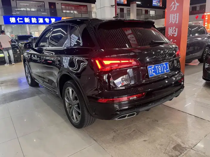 Audi Q5L 2022 Model Facelift 45T Luxury Dynamic Model