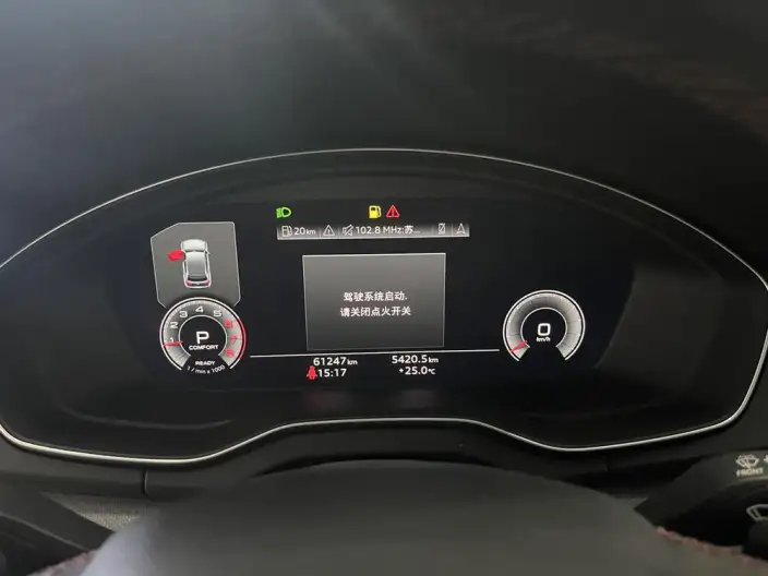 Audi Q5L 2022 Model Facelift 45T Luxury Dynamic Model