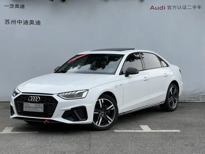 Audi A4 L 2023 Model 40 TFSI Luxury Dynamic Model