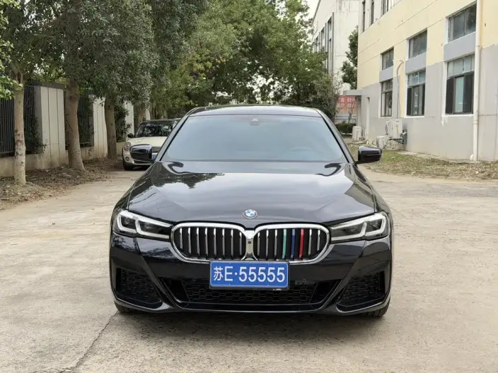 BMW 5 Series 2023 Model Facelift 530Li Exclusive Model M Sports Set