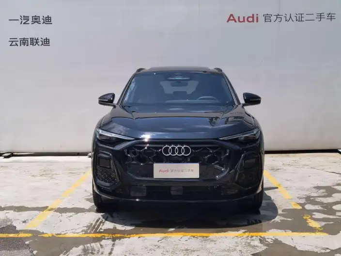 Audi Q5L 2026 Model 2.0T Smart Hybrid Flagship Model