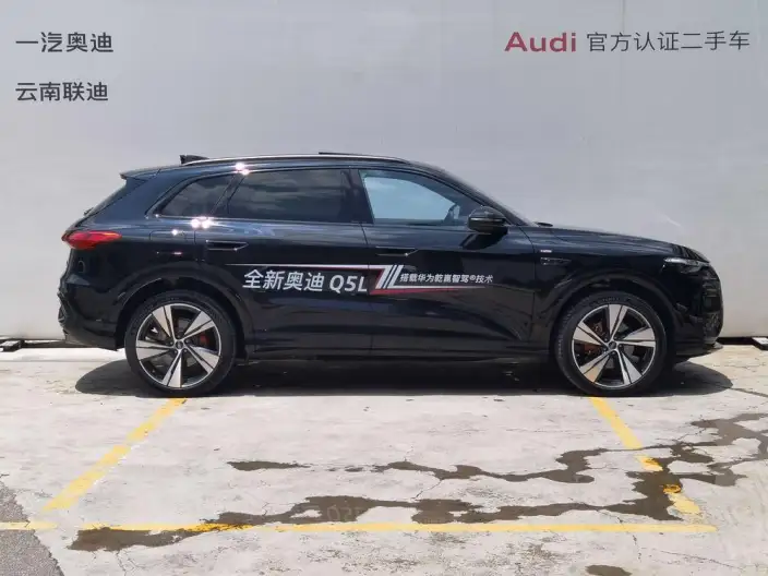 Audi Q5L 2026 Model 2.0T Smart Hybrid Flagship Model – фото 5