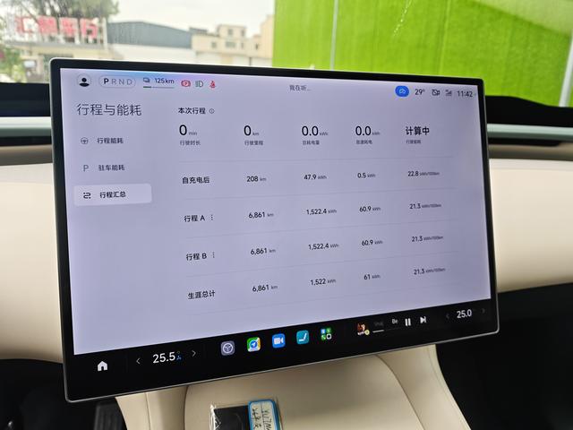 Xiaomi YU7 2025 Ultra Long Range High-Performance AWD Max – фото 8