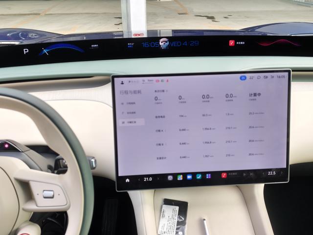 Xiaomi YU7 2025 Ultra Long Range High-Performance AWD Max – фото 19