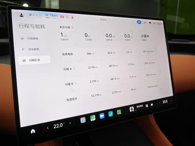 Xiaomi YU7 2025 Ultra Long Range High-Performance AWD Max – фото 11