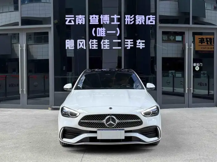 Mercedes-Benz C-Class 2024 Model C 260 L Sports Edition