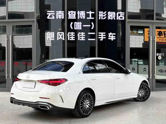 Mercedes-Benz C-Class 2024 Model C 260 L Sports Edition
