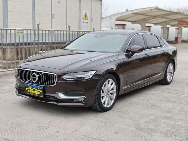 Volvo S90 Модель 2020 года T5 Smart Range Deluxe Edition – фото 1