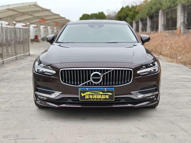 Volvo S90 Модель 2020 года T5 Smart Range Deluxe Edition – фото 2