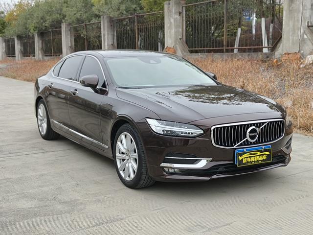 Volvo S90 Модель 2020 года T5 Smart Range Deluxe Edition – фото 3