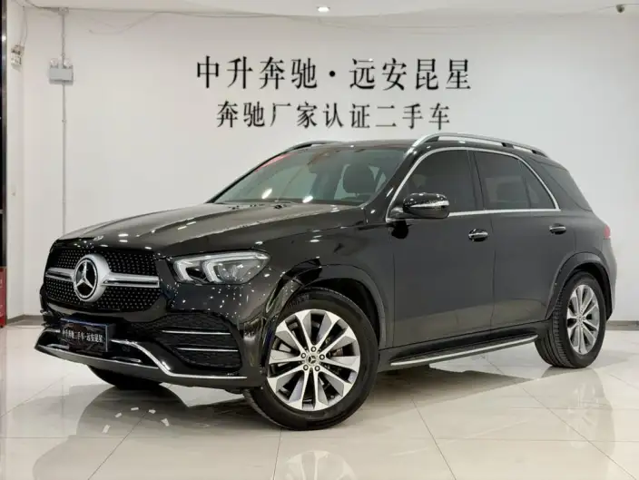 Mercedes-Benz GLE Imported 2022 Model GLE 350 4MATIC Dynamic Model