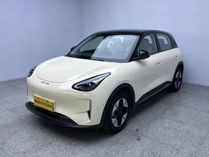Geely Galaxy StarWish 2026 Model 410km Tiggo Edition