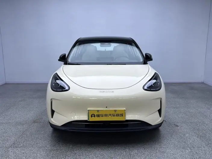 Geely Galaxy StarWish 2026 Model 410km Tiggo Edition