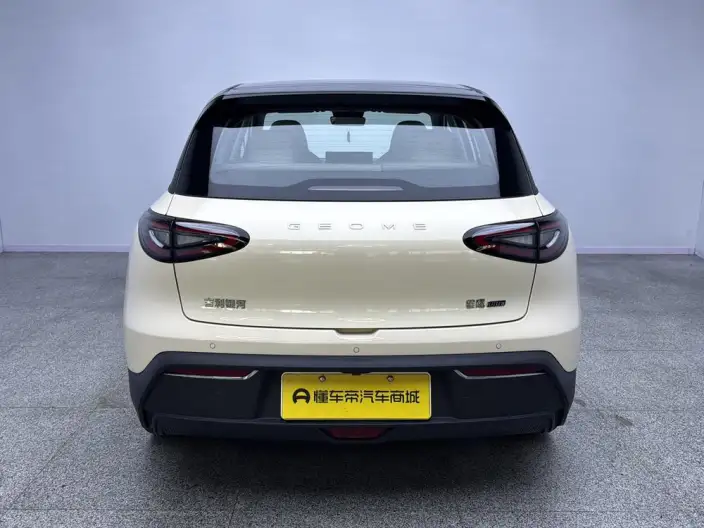 Geely Galaxy StarWish 2026 Model 410km Tiggo Edition – фото 6