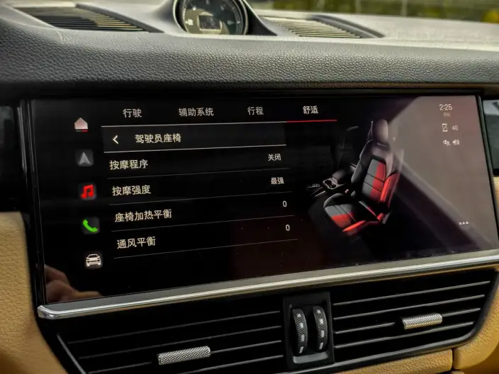 Cayenne 2019 Model Cayenne 3.0T – фото 10