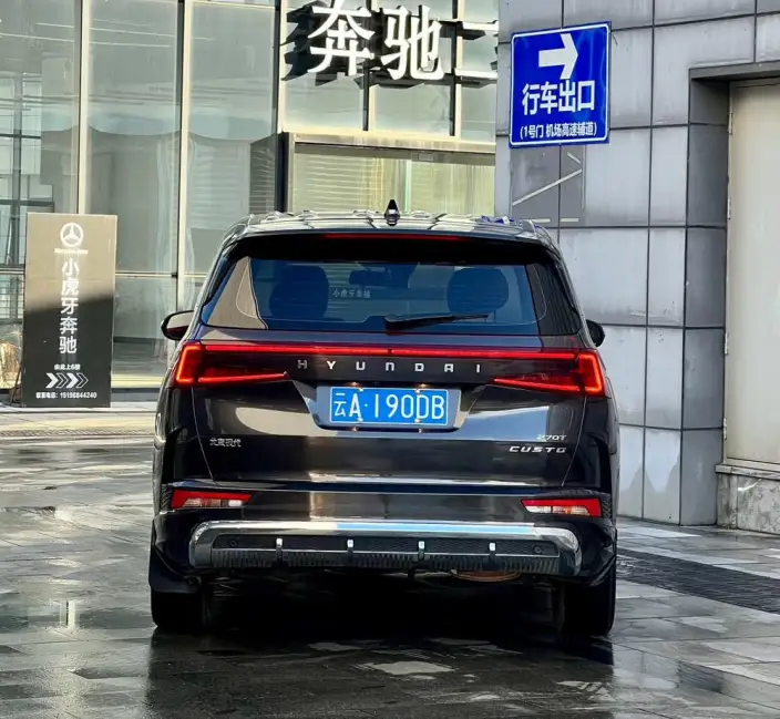 Hyundai Custin 2024 Model 270TGDi LUX Premium Edition – фото 6