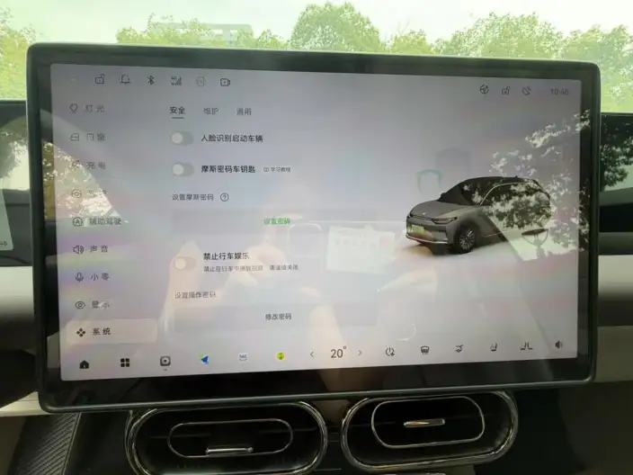Leapmotor C11 2024 Model EV Edition 580 Exclusive Edition – фото 5