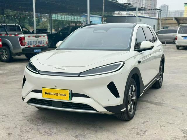 BYD Sealion 05 EV 2025 520km Smart Navigation