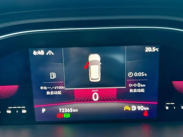 Volkswagen Sagitar 2023 Model 280TSI DSG Superior Edition Plus – фото 7