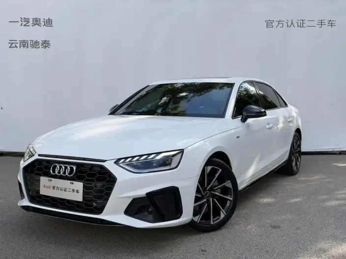 Audi A4 L 2023 Model 40 TFSI Luxury Dynamic Model