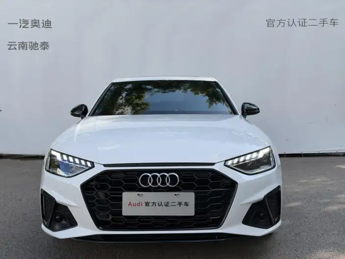 Audi A4 L 2023 Model 40 TFSI Luxury Dynamic Model