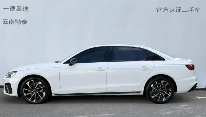 Audi A4 L 2023 Model 40 TFSI Luxury Dynamic Model